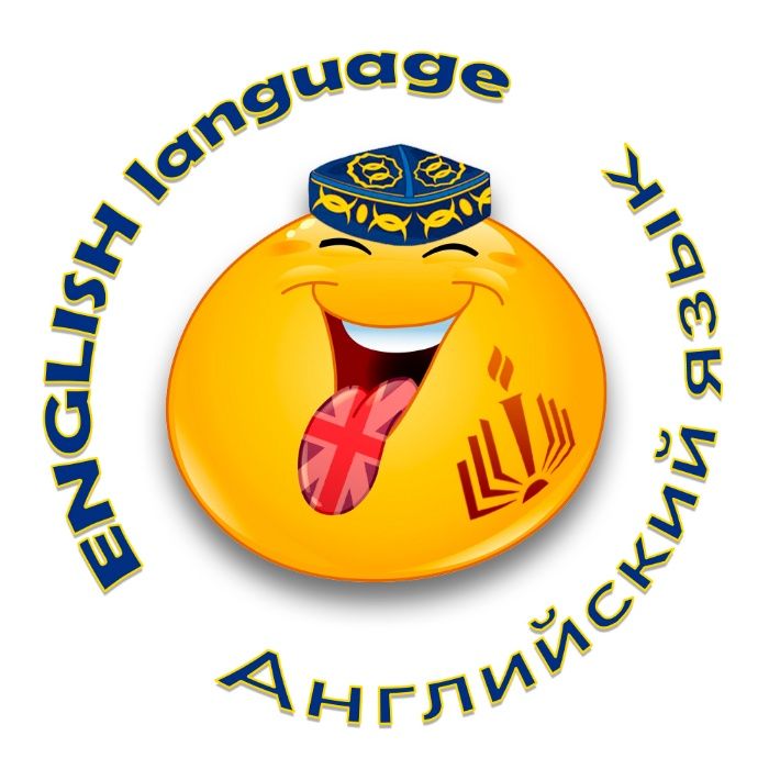 петропавловск-камчатский, владивостокская улица, 35. языков петропавловск. репетиторы петропавловск камчатский. мценск. языков петропавловск.