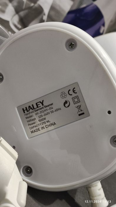 Haley HY-313 отпариватель компактный