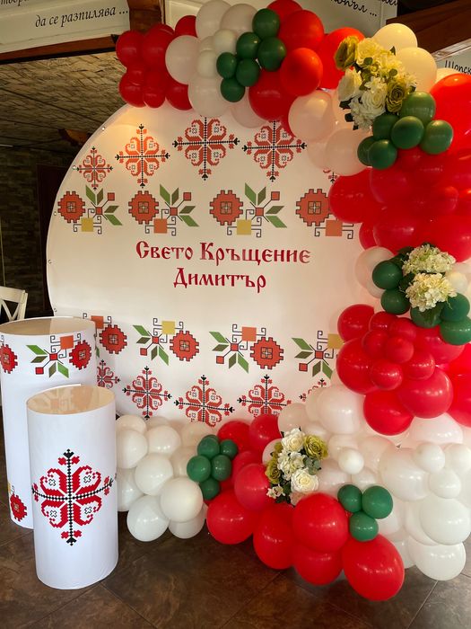 Украса с балони за кръщене