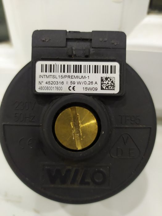 Насос циркуляционный