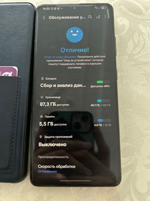 Продам Samsung Galaxy S21 ULTRA