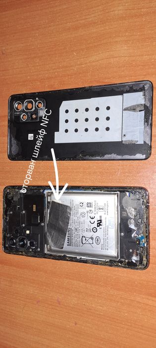 Самсунг а52 8/256 б/у