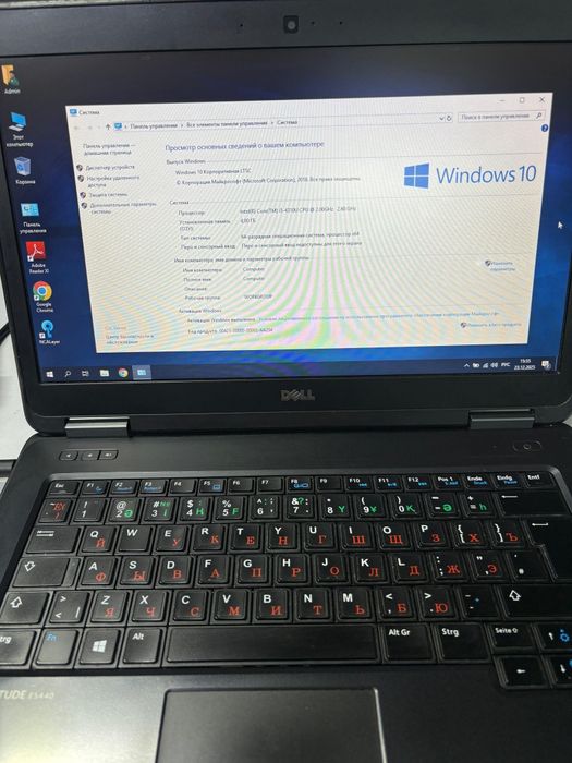 Ноутбук Dell Core i5