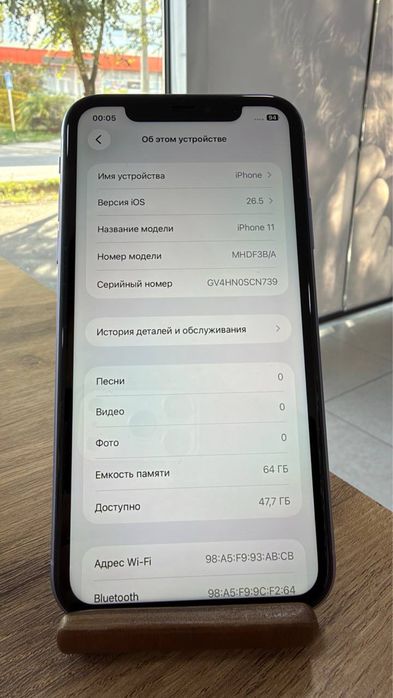 iPhone 11•64GB/85%Purple Айфон 11•64ГБ/85%Күлгін