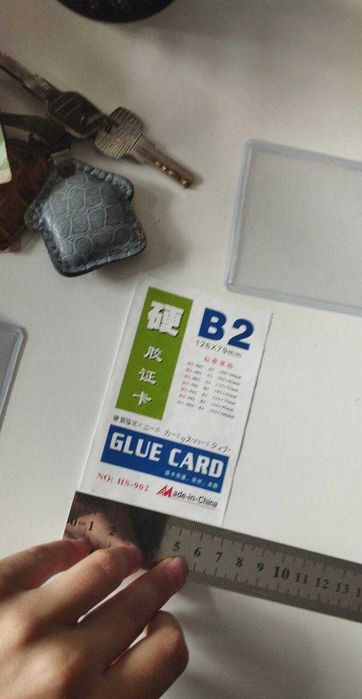 Бейджик вертикальный с лентой B2(Optom)Доставка бесплатно!