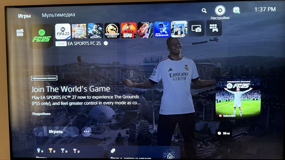 playstation 5 slim