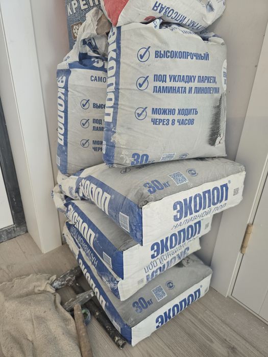 Глат алинекс Экопол