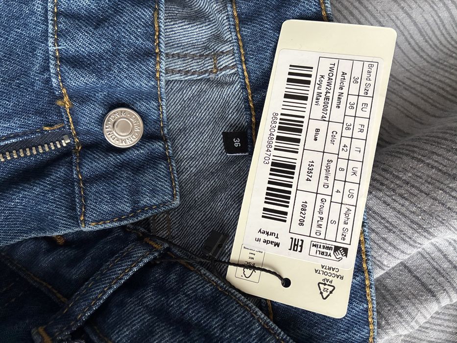 Дънки с висока талия