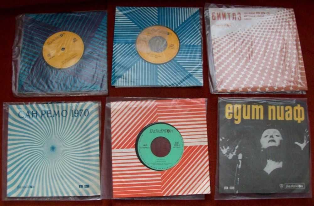 METAL  дискове , малки и големи грамофони плочи