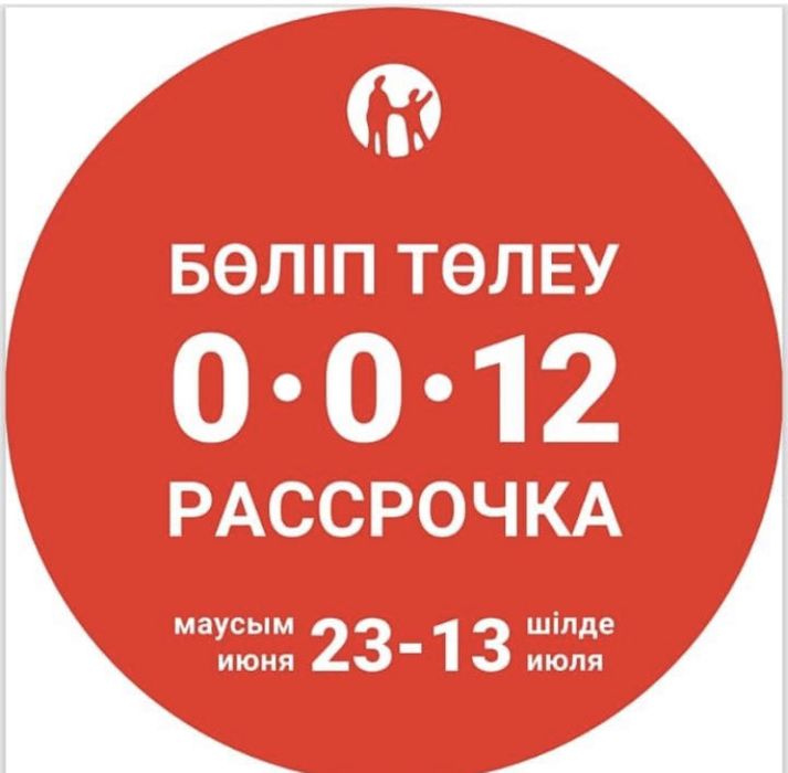 Заз шанс сенс 1.3
