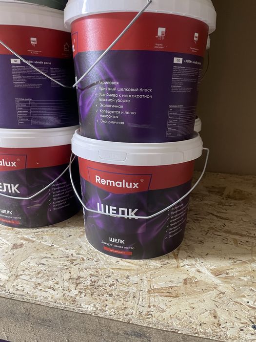 Водоэмульсия/краска/оптовая цена