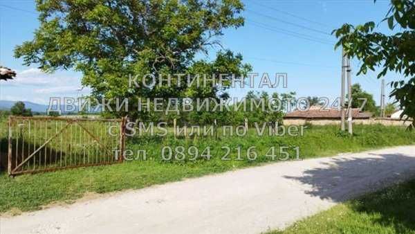 Продава се Парцел в с. Дрангово, Област Пловдив - 2000 кв.м за 5 €/кв.м - Снимка #4