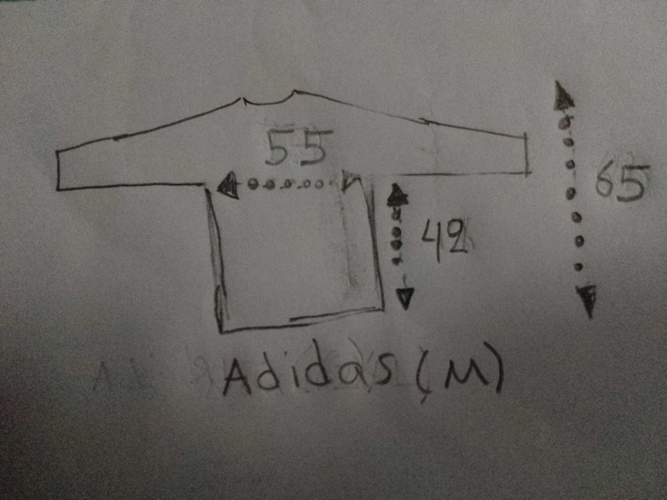 Нов суичър Adidas (М)