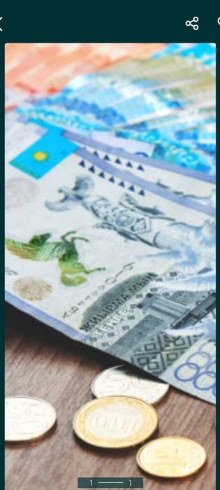 Юридическая помощь