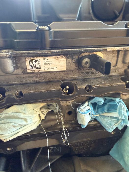 Продавам двигател Cupa  Skoda  Audi  vw