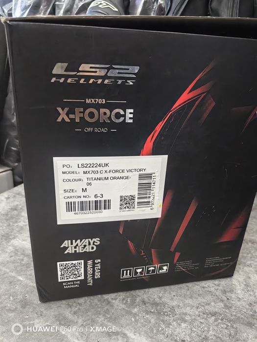 LS2 MX703 C X-Force размер M шок цена!!!