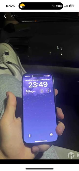 Iphone 15 с хорошем состояние