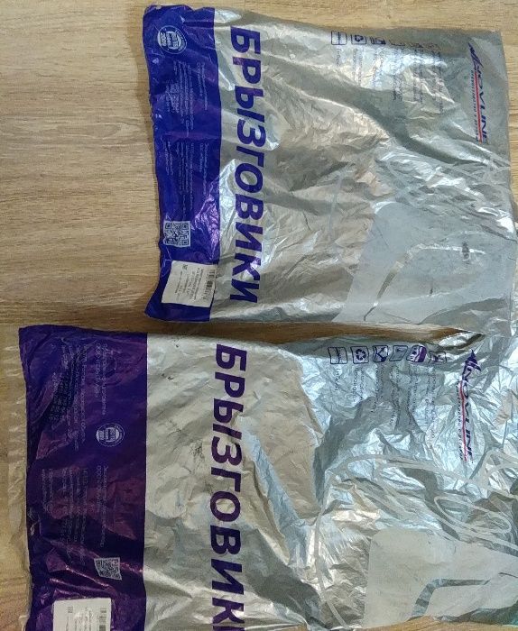 Брызговики Комплект новый