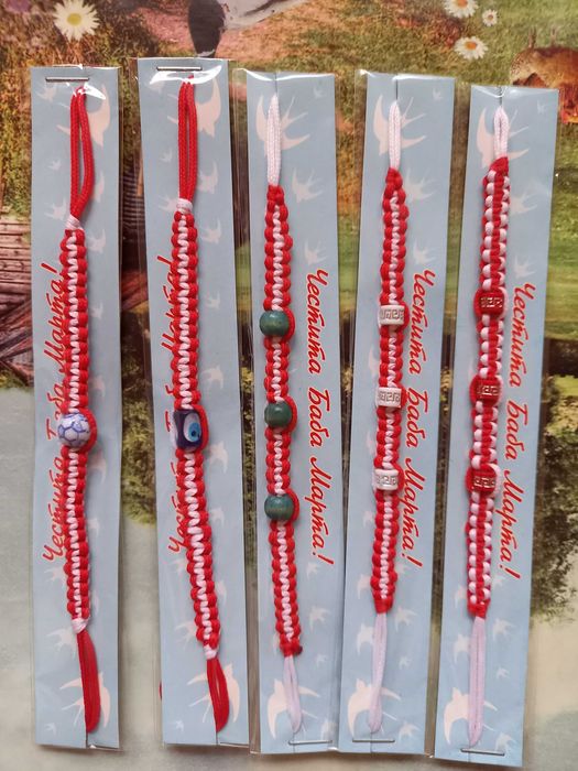 Евтини Мартеници на едро и дребно