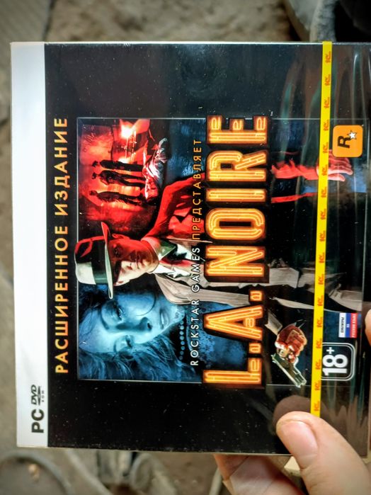 лицензионные игры на ПК