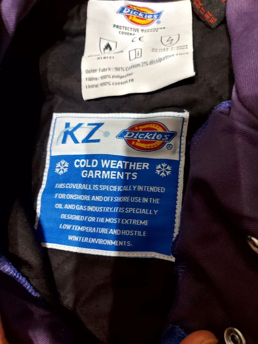 Калын камбеза  сатылады