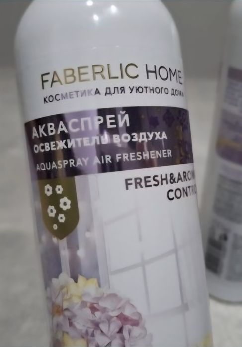 Освежитель спрей Фаберлик