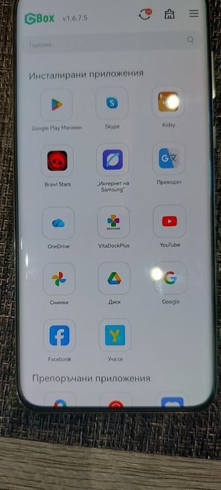 Huawei P60 Pro Rocco Pearl 256 GB