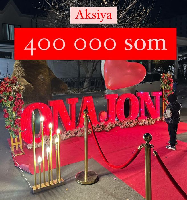 Онажон 400 000 Отажон Onajon ofarmleniya