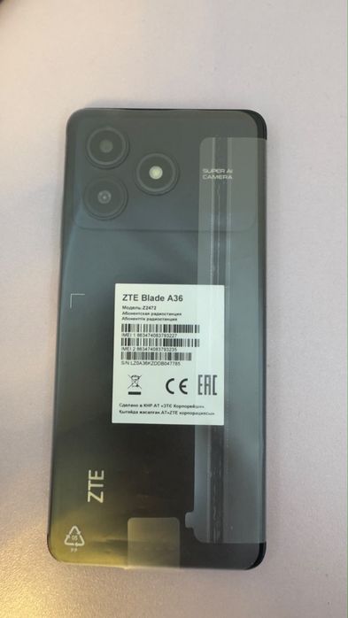ZTE Blade A36 телефон