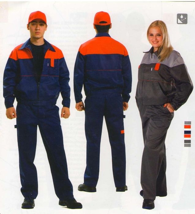 спецодежда