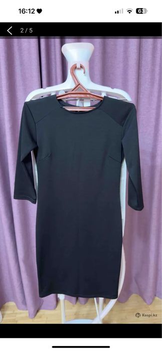 Пакет вещей за 10000 тысяч