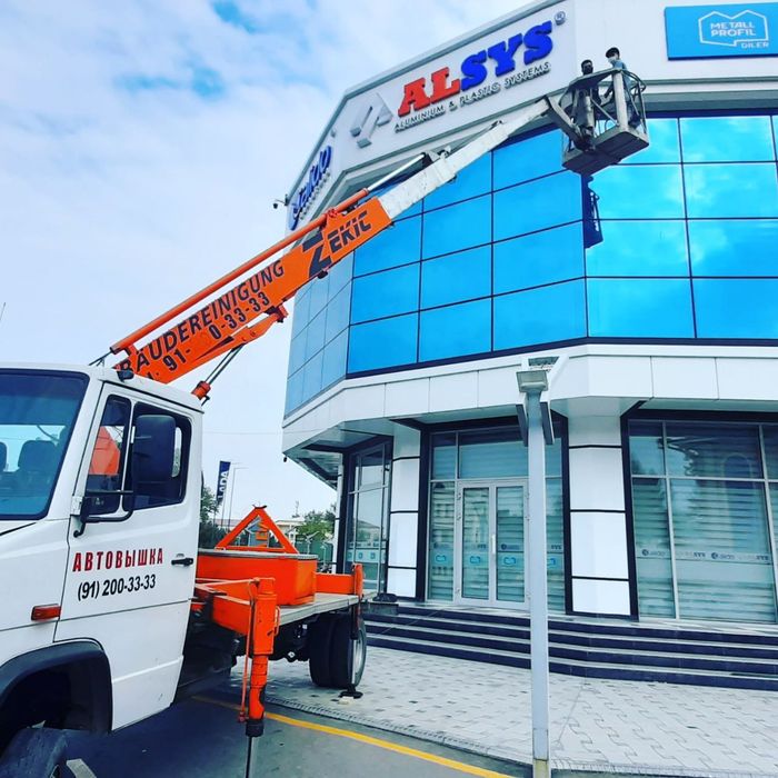 Автовишка хизмати