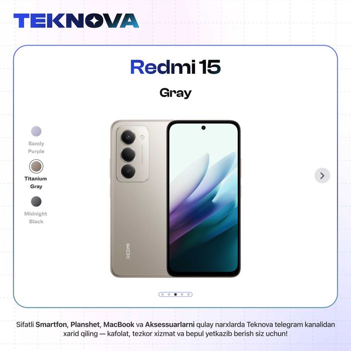 Redmi 15 / Бесплатная доставка!