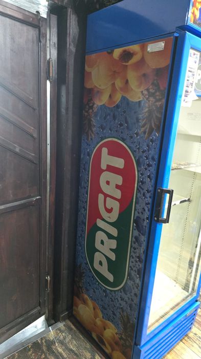 Vitrină frigorifică verticală