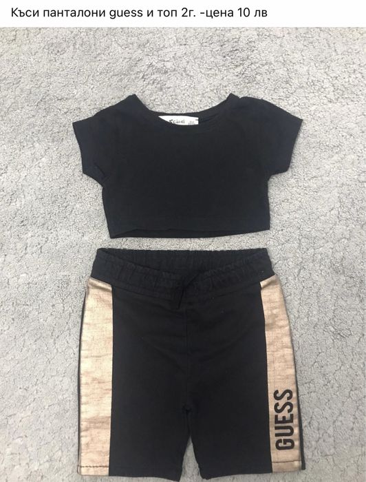 Детски дрехи лотове Alessa,H&M ,WaikikiNext, chicoby и др.