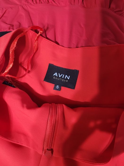 Комплект на  AVIN