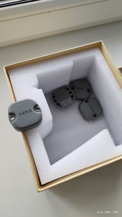Новый в упаковке считыватель RFID-меток C 6