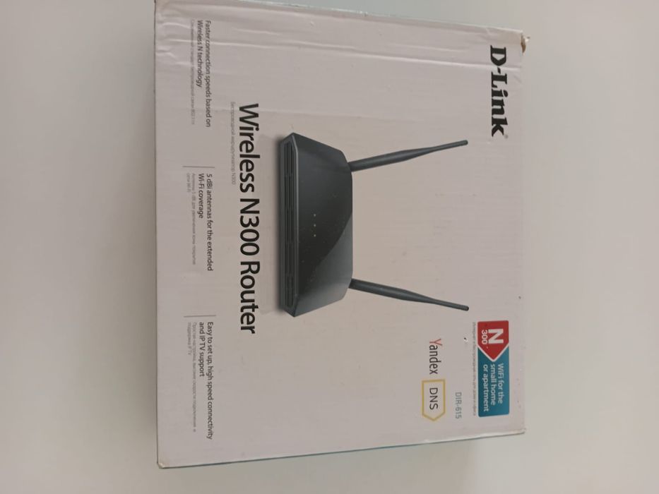 Модем Вайфай, Роутер Вайфай