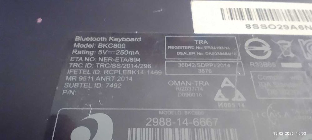Lenovo yoga tab 2 за части + Bluethooth kb BKC800