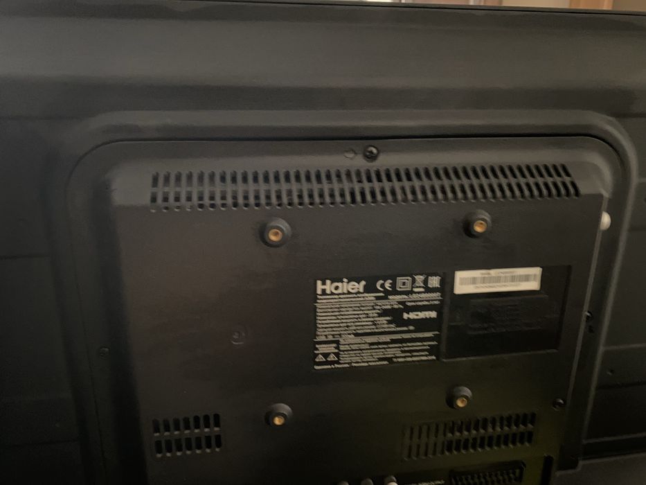 Телевизор 60 см диаг