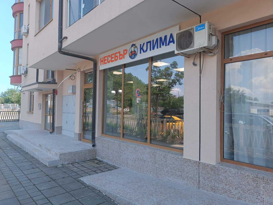 Продажба, монтаж и сервиз на климатици в Несебър, Слънчев бряг, Свети Влас, Равда, Ахелой и Бургас
