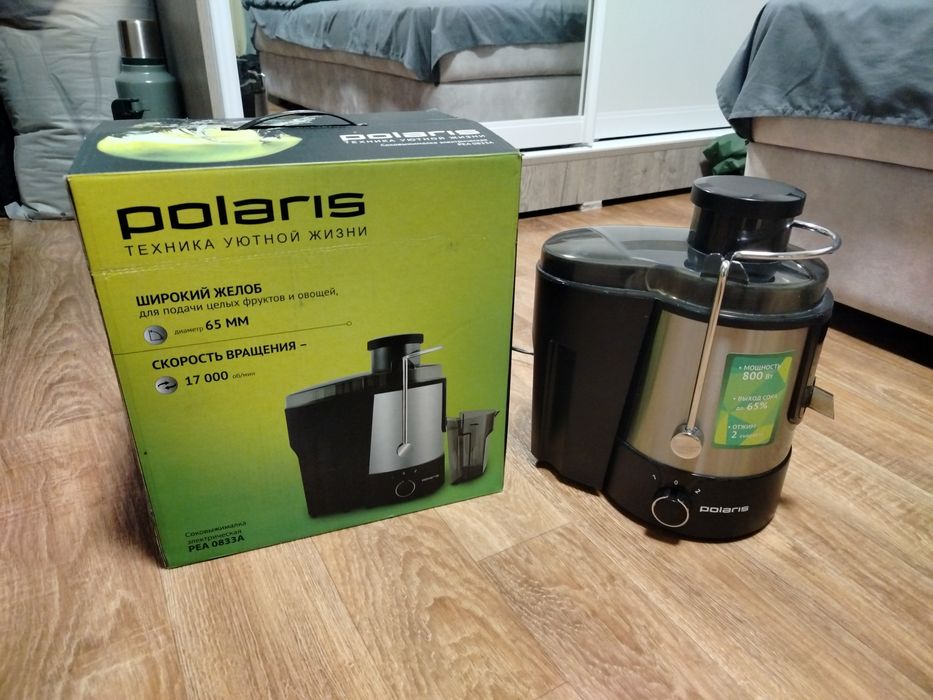 Соковыжималка Polaris 800w