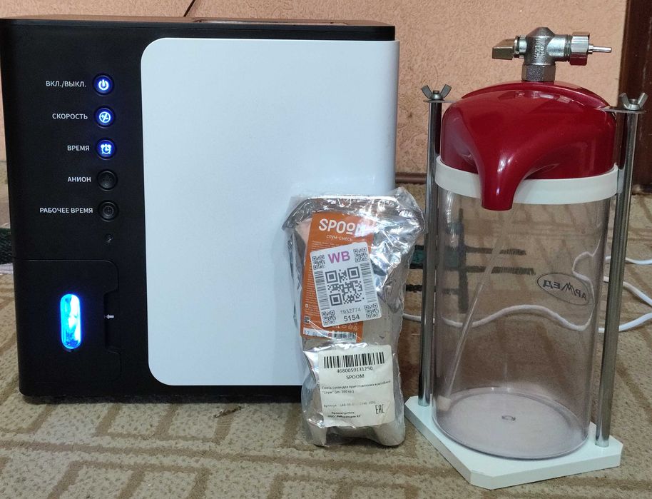 Кислородный комплект для кислородных коктейлей