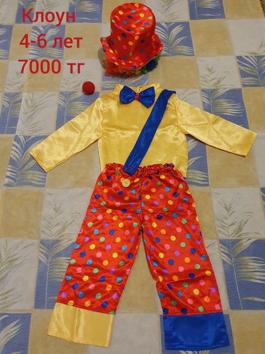 Продам новогодние костюмы