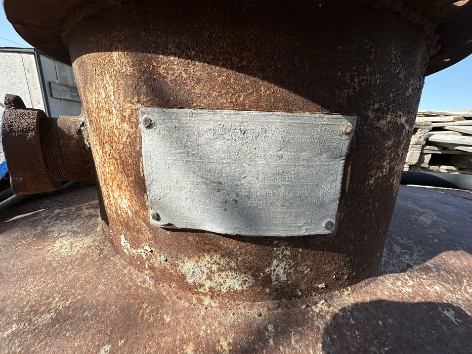 Продам емкость 3 куб