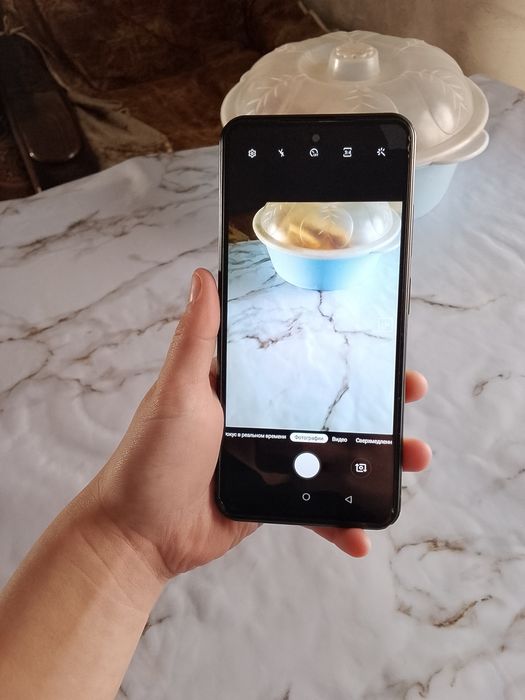 Iphone 17 Pro Max(копия)