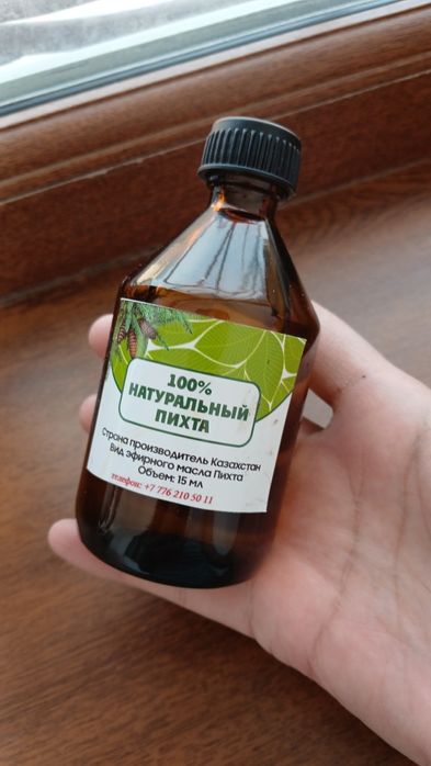 Масло пихты Атырау