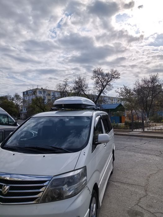 Автобокс 750литр