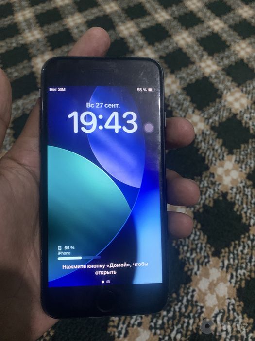 Iphone se 2020.