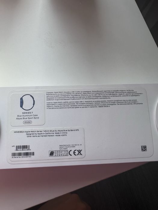 Apple Watch series 7